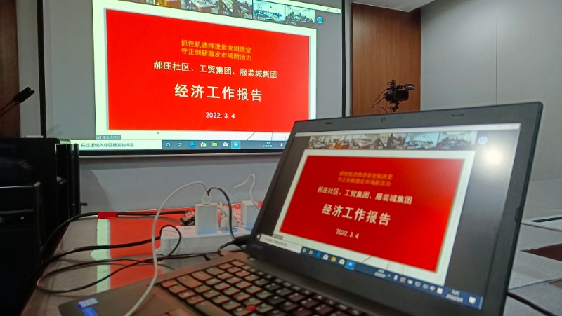 专业视频录制课程公司 服务保障